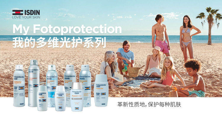 2019品观找货美容大赏丨十大护肤都有谁?它们个个人气旺