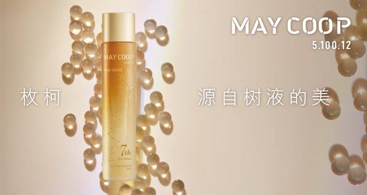 2019品观找货美容大赏丨十大护肤都有谁?它们个个人气旺