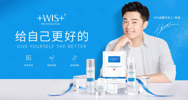 2019品观找货美容大赏丨十大护肤都有谁?它们个个人气旺