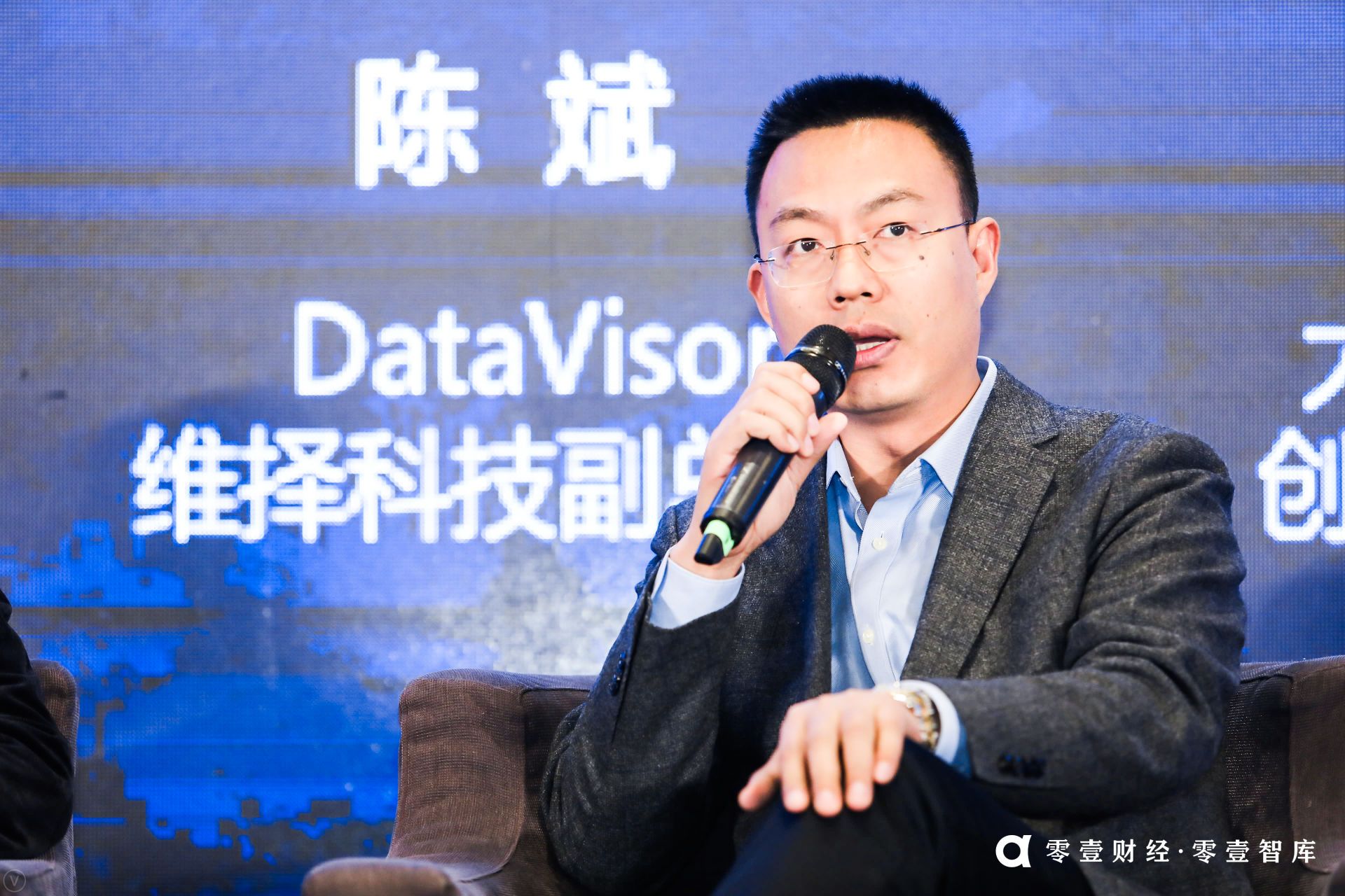 零壹财经年会视频,2021零壹财经零壹智库春季峰会