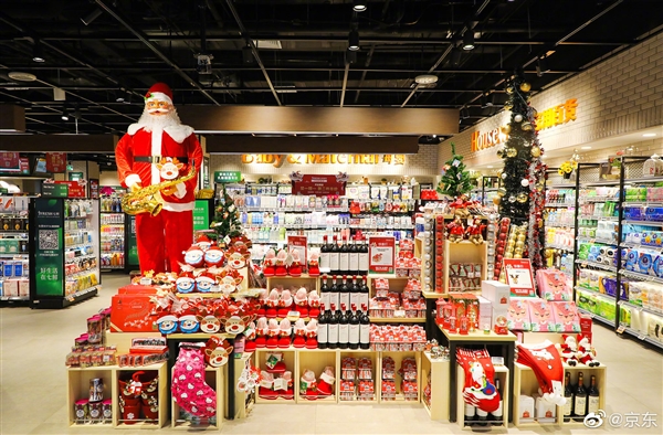 京东7鲜社区生活店,京东七鲜超市北京门店