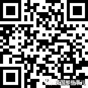 中国移动的中秋优惠套餐,移动豪礼大放送