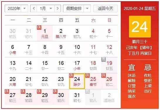定了！即日起，可通过手机等多种渠道购车票啦，这些旅客可享免票、半票优惠