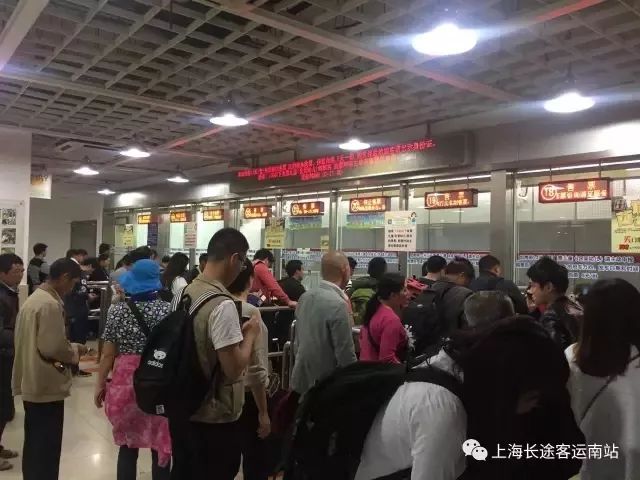 定了！即日起，可通过手机等多种渠道购车票啦，这些旅客可享免票、半票优惠
