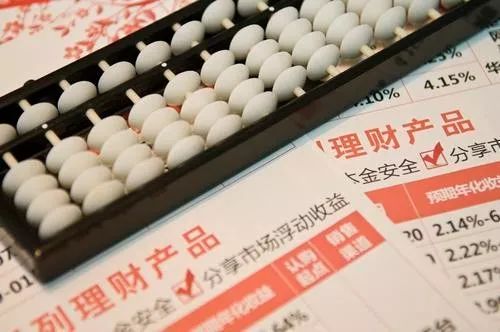 近期支付宝理财产品推荐,2021支付宝理财产品哪个会涨