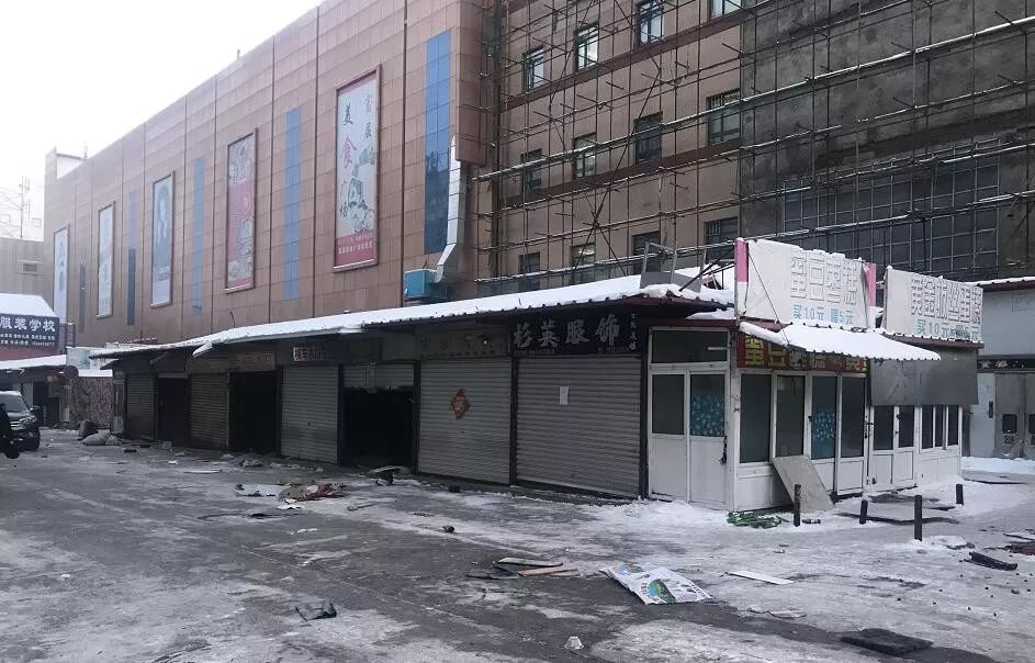 哈尔滨古城拆违,哈尔滨服装城拆迁