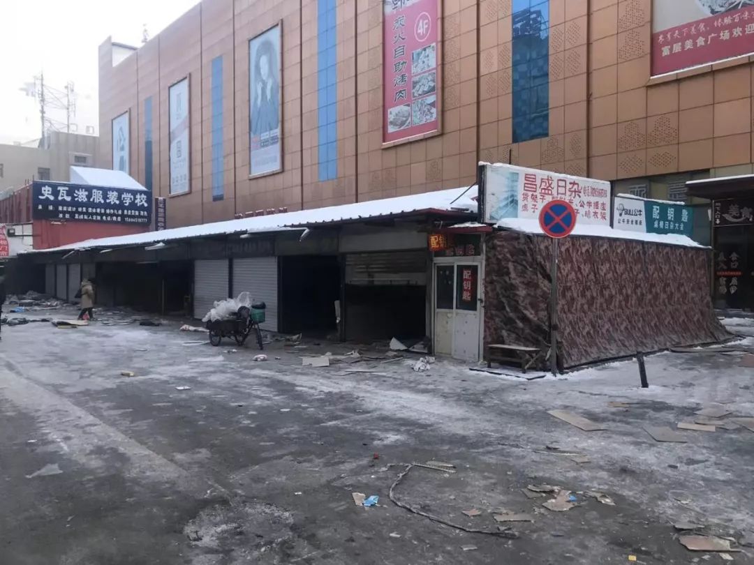 哈尔滨古城拆违,哈尔滨服装城拆迁