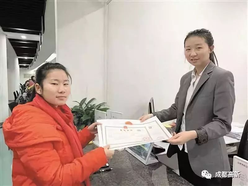 成都高新区营商环境指数,成都营商环境指数排名