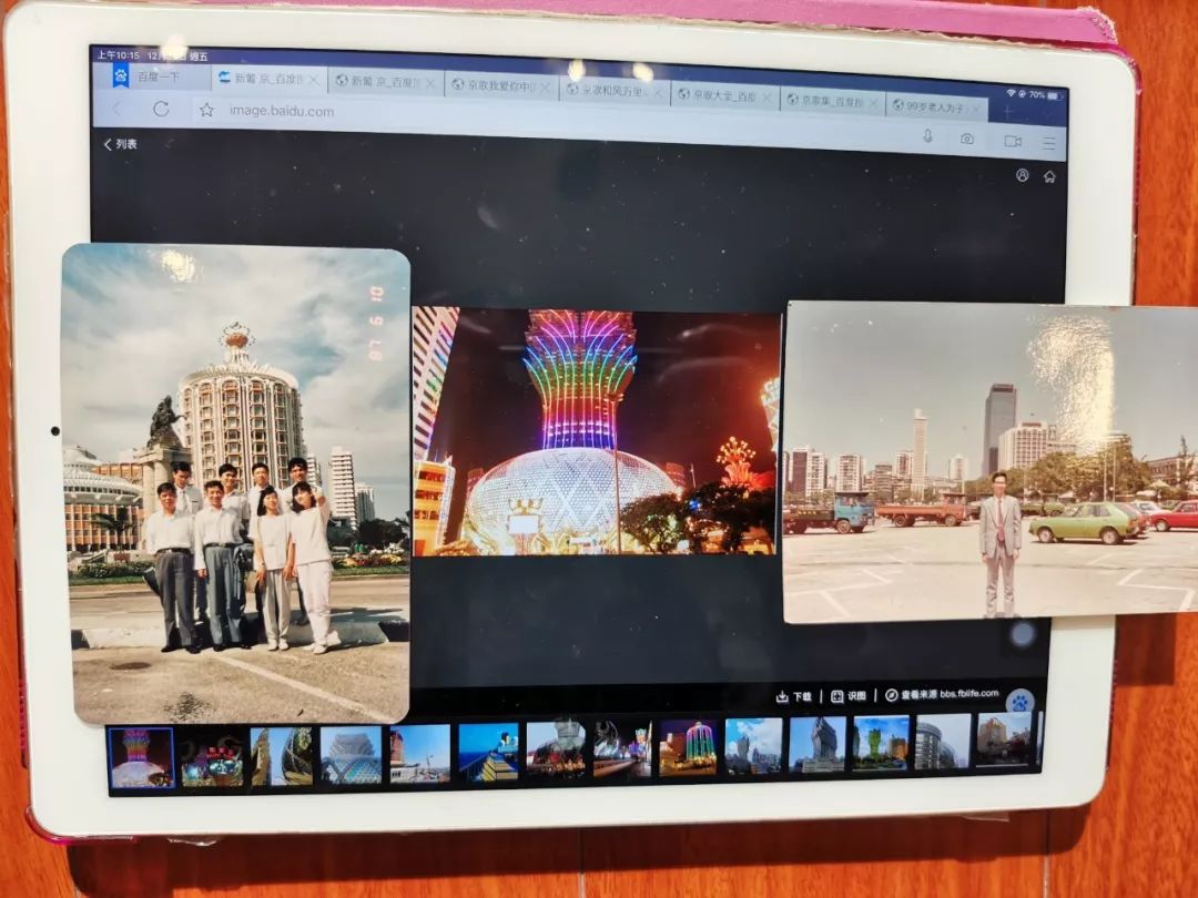 带你看最真实的澳门生活,带你了解真实的澳门