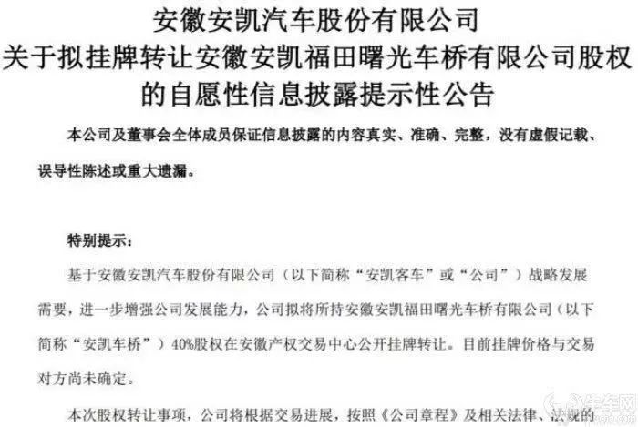 经营压力大,经营压力陡增