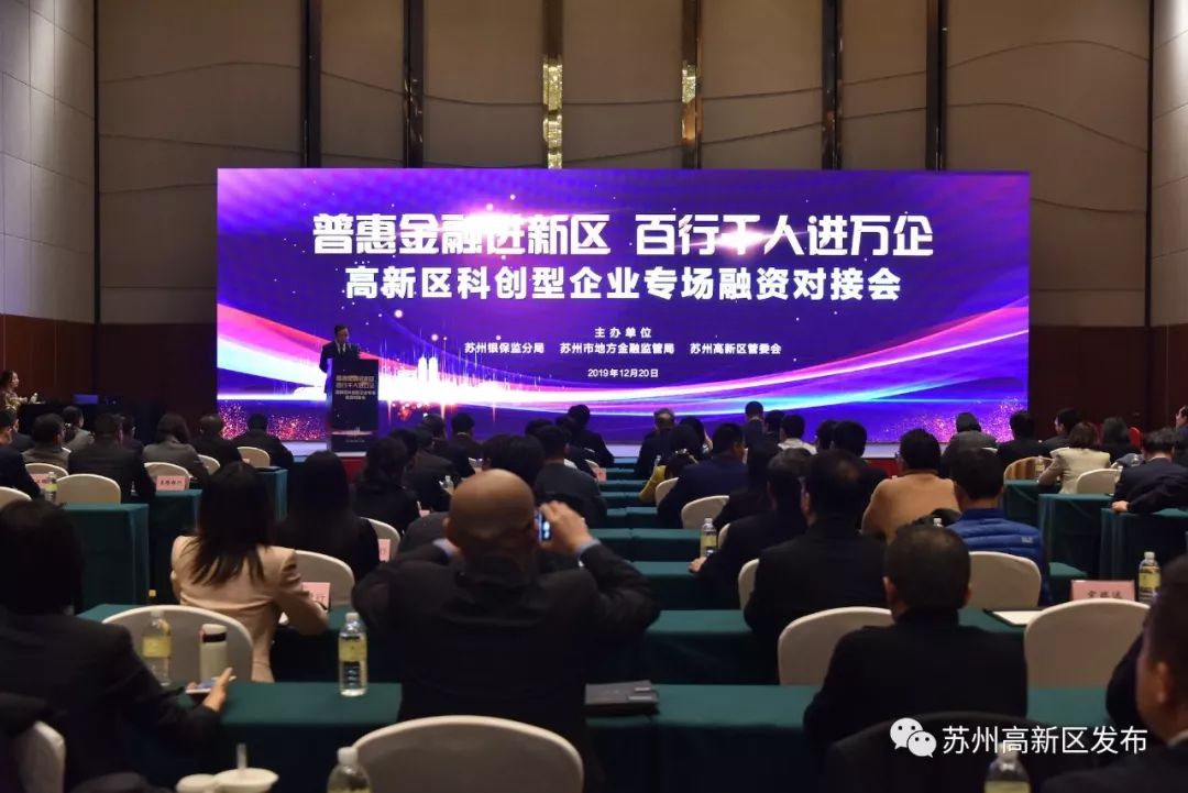 南大苏州校区、狮山广场、苏州乐园森林世界...背后全有他们的身影!