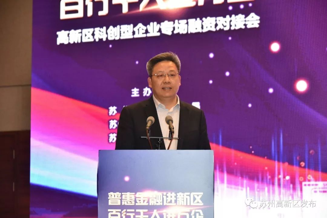 南大苏州校区、狮山广场、苏州乐园森林世界...背后全有他们的身影!