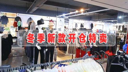 羽绒服工厂清仓100元150元,工厂羽绒服100元3-5件包邮到家