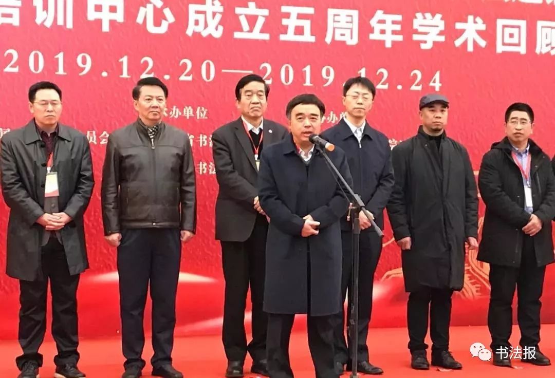 中书协最新书法,江西名家书法展