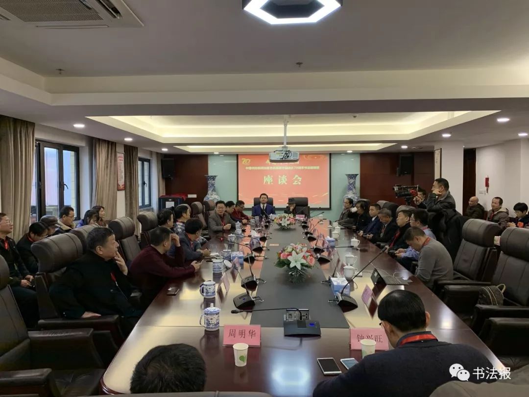 中书协最新书法,江西名家书法展