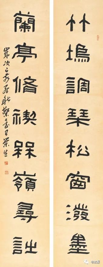 中书协最新书法,江西名家书法展