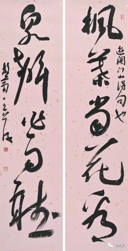 中书协最新书法,江西名家书法展