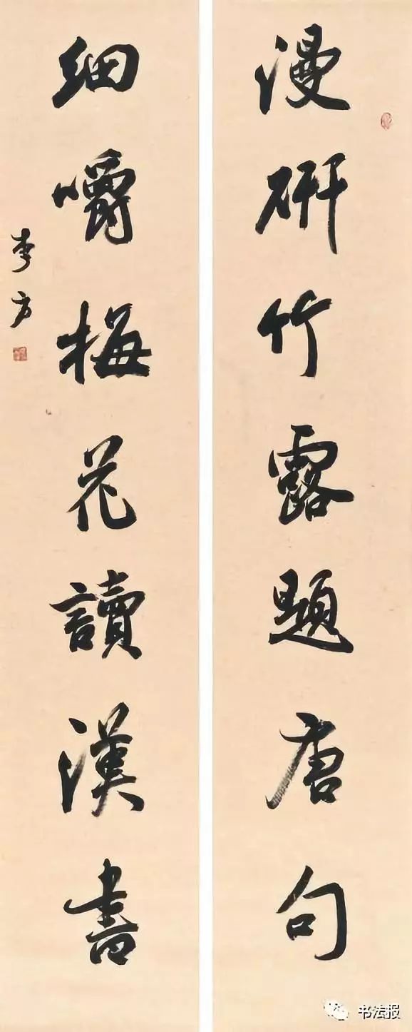 中书协最新书法,江西名家书法展