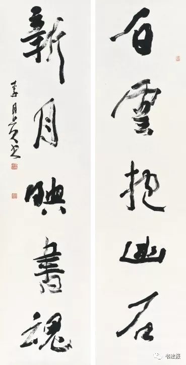 中书协最新书法,江西名家书法展