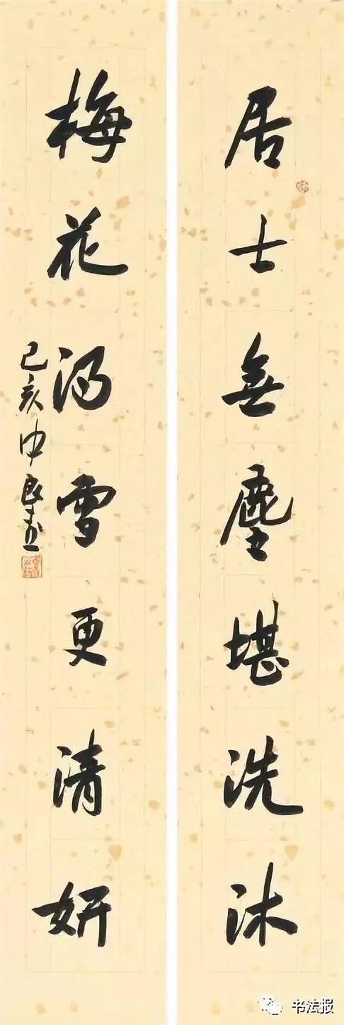 中书协最新书法,江西名家书法展