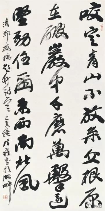 中书协最新书法,江西名家书法展