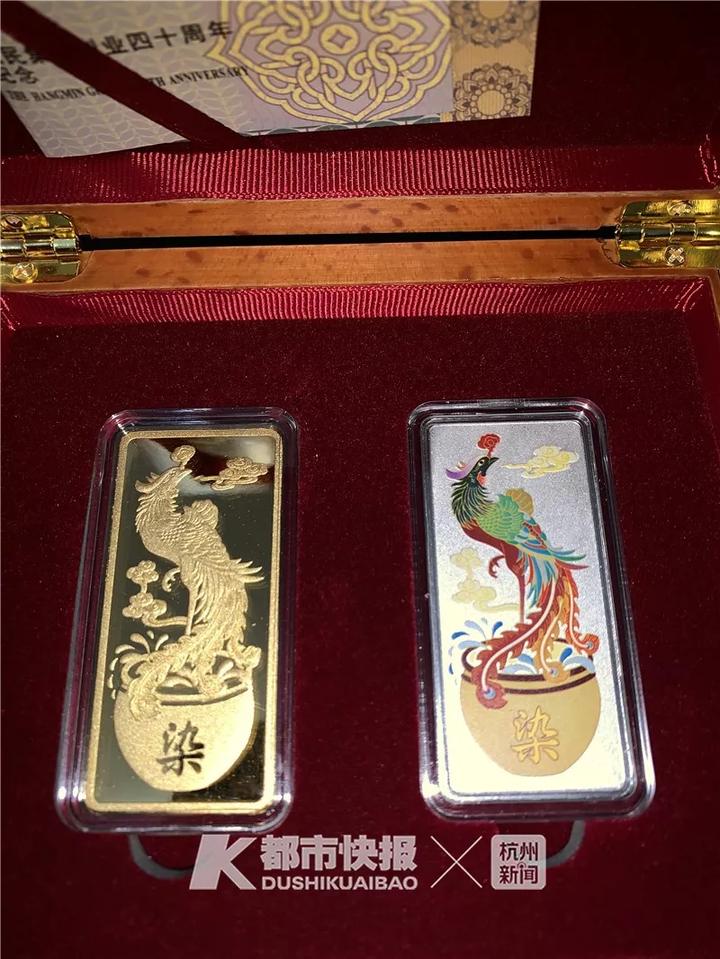 实力宠！杭州一村子给村民发金条银条！网友：我酸了……