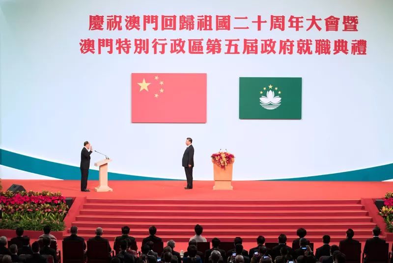 习*平近**出席庆祝澳门回归祖国20周年大会暨澳门特别行政区第五届政府就职典礼并发表重要讲话