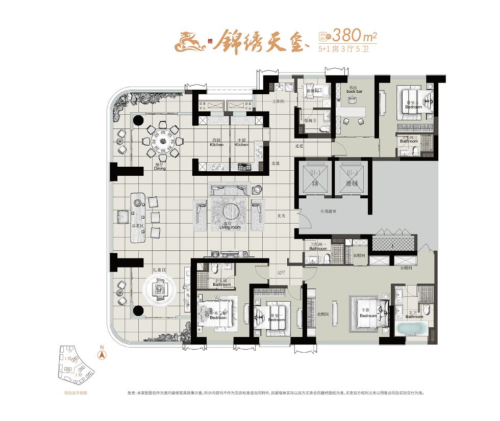 南京中冶盛世滨江楼盘是公寓房吗,南京中冶盛世滨江锦绣公馆三期