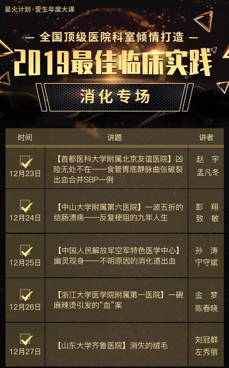 hbsag阴性是没有抗体吗,hbsag阴性还用做肝功吗