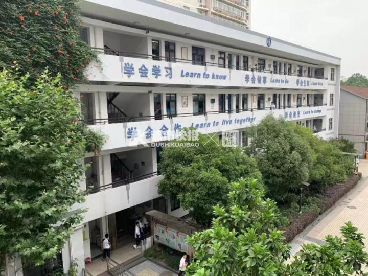 公办初中改革方案,公办初中改革最新政策