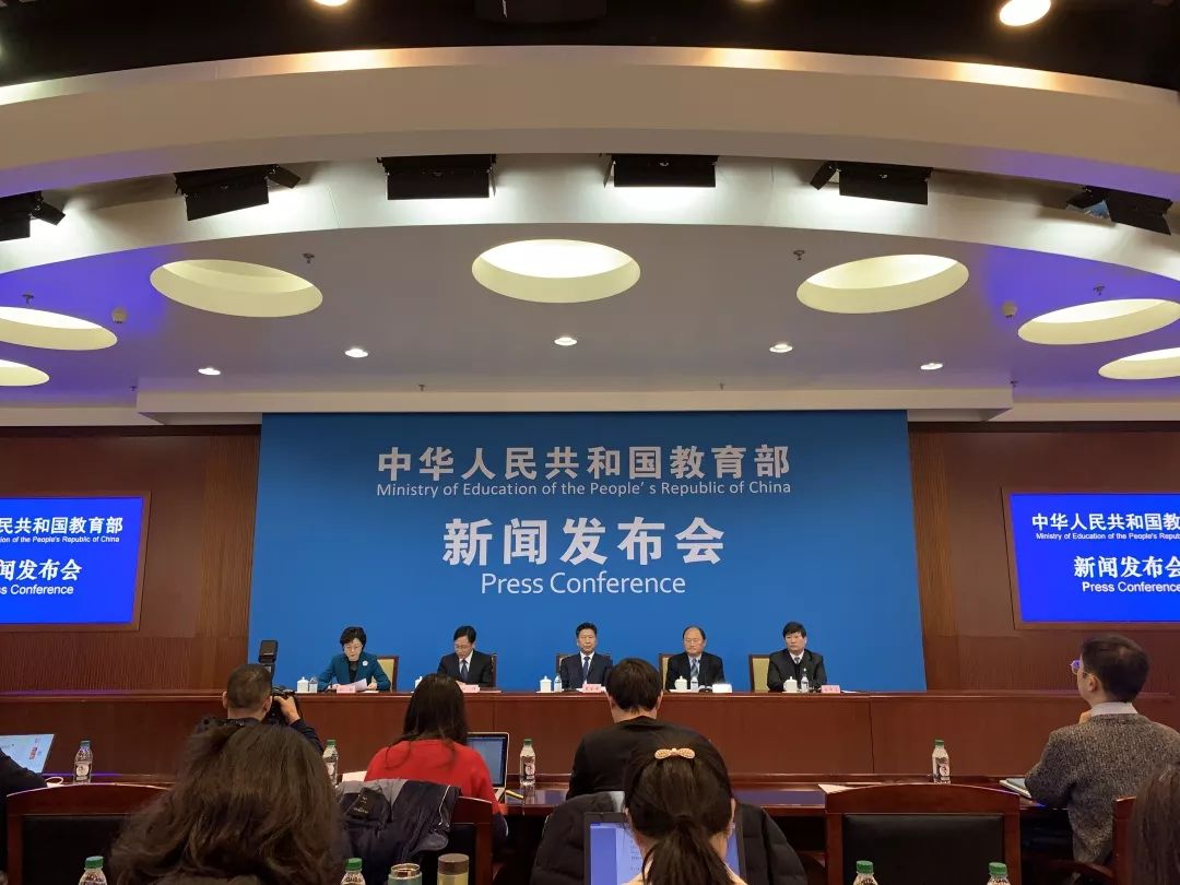 教育部全国青少年校园足球工作,助力校园足球