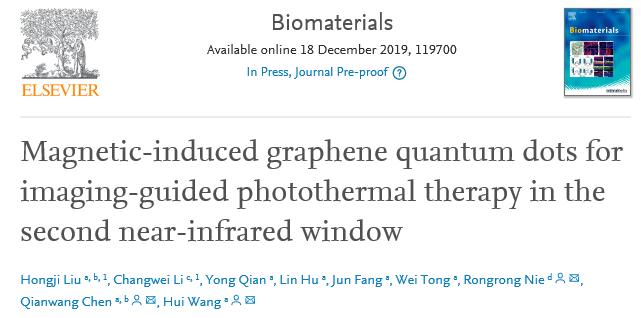 陈乾旺/王辉/聂蓉蓉Biomaterials:石墨烯量子点用于成像指导的近红外II区光热治疗