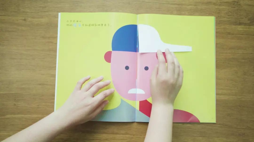 国内口碑NO.1，续订率超过90%的幼儿刊物《东方娃娃》来了！火速抢