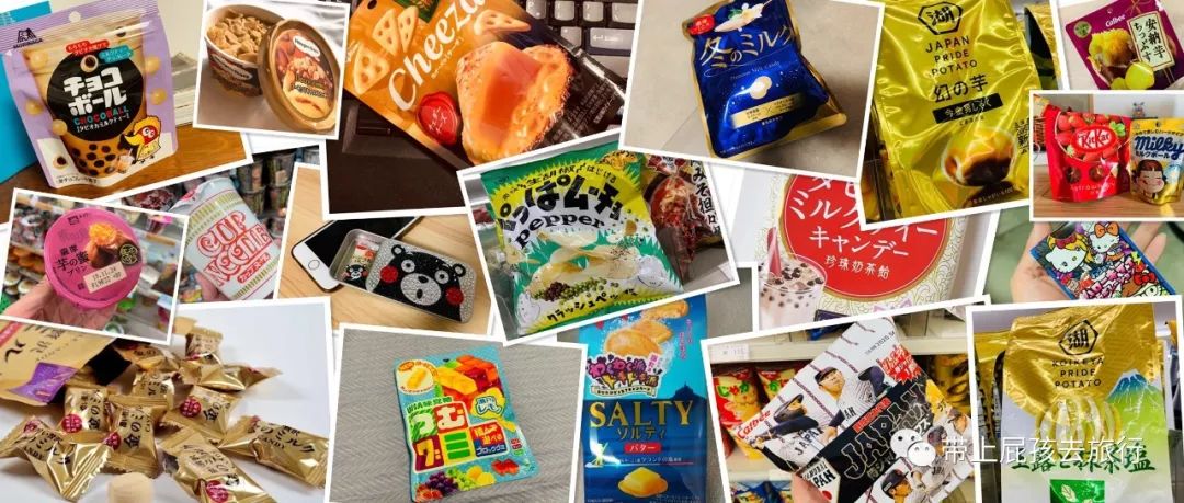 日本儿童零食排行榜前十名,2019日本零食大赏