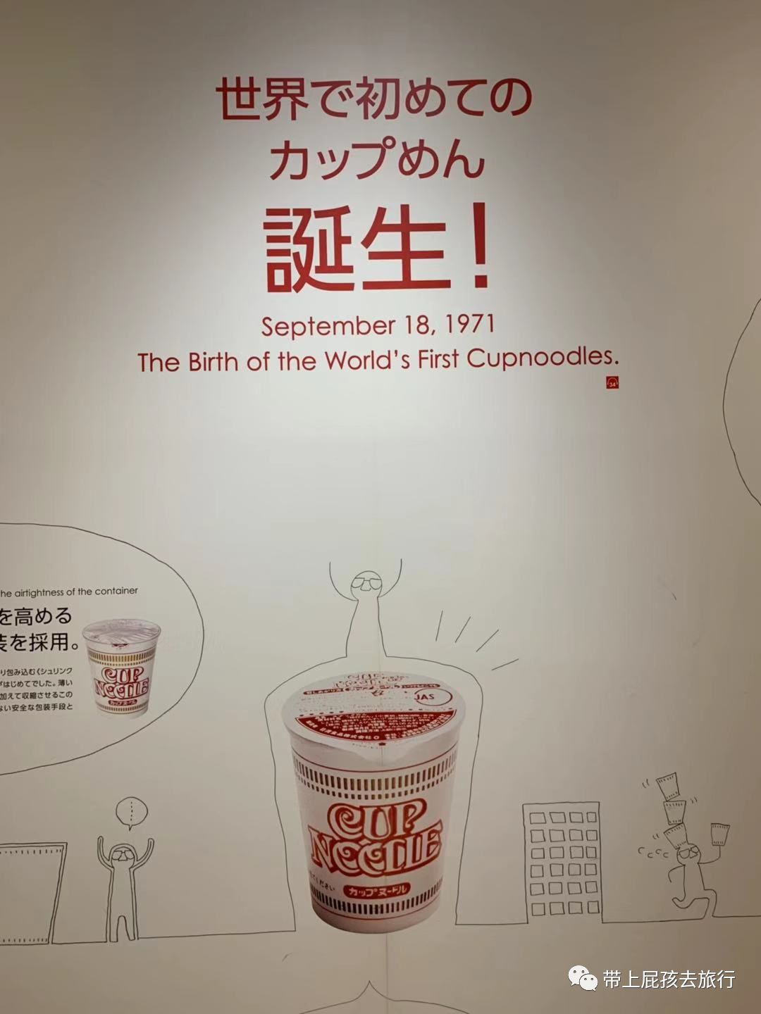 日本儿童零食排行榜前十名,2019日本零食大赏