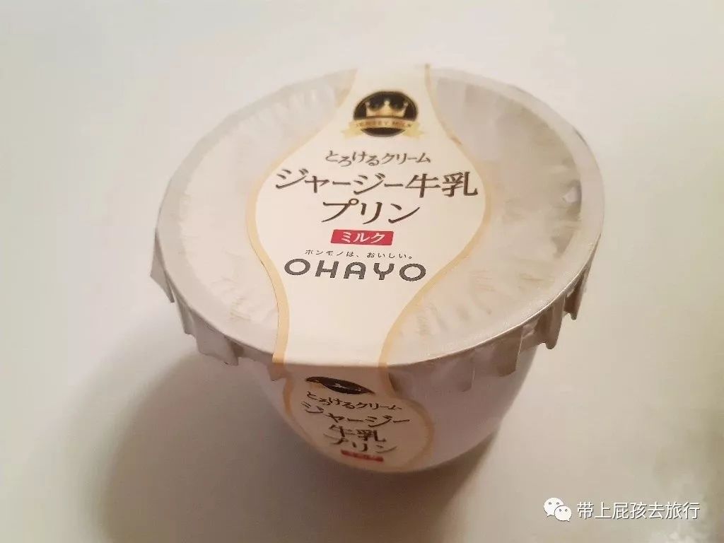 日本儿童零食排行榜前十名,2019日本零食大赏