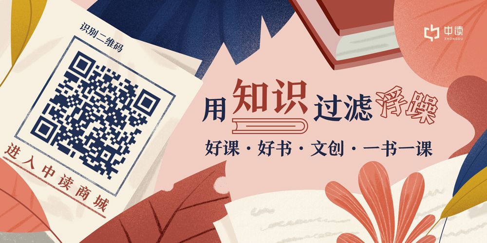 危险又浪漫，怀尔德式女神们