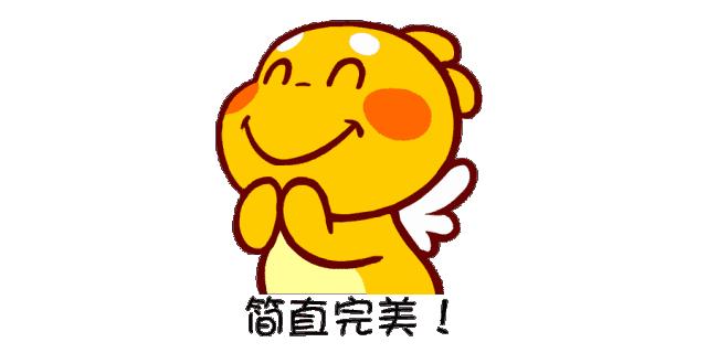 黑龙江省的少数民族村一览表,黑龙江省民族重点村寨