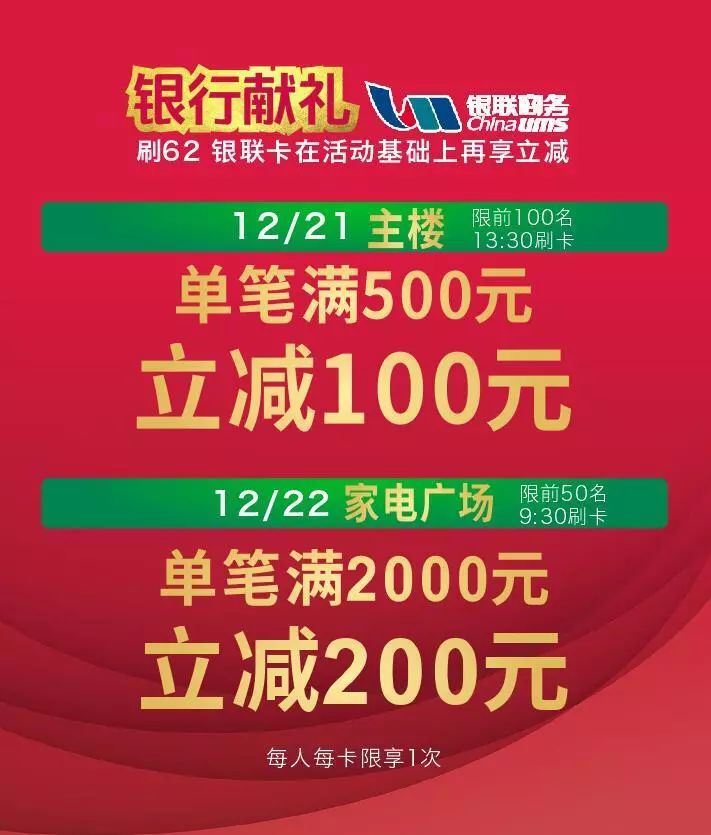 圣诞节礼物送给孩子仪式感,圣诞节仪式感教程