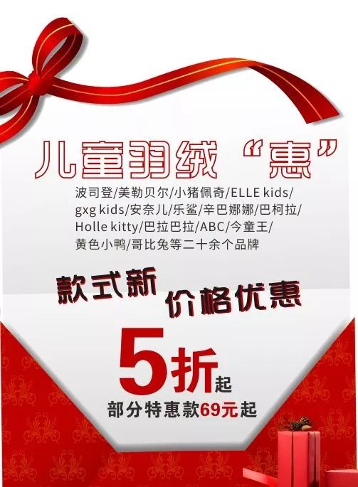 圣诞节礼物送给孩子仪式感,圣诞节仪式感教程