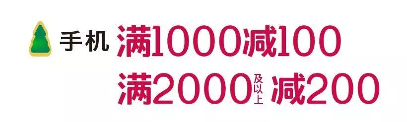 圣诞节礼物送给孩子仪式感,圣诞节仪式感教程