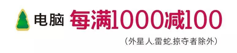 圣诞节礼物送给孩子仪式感,圣诞节仪式感教程