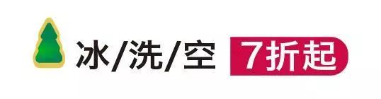 圣诞节礼物送给孩子仪式感,圣诞节仪式感教程