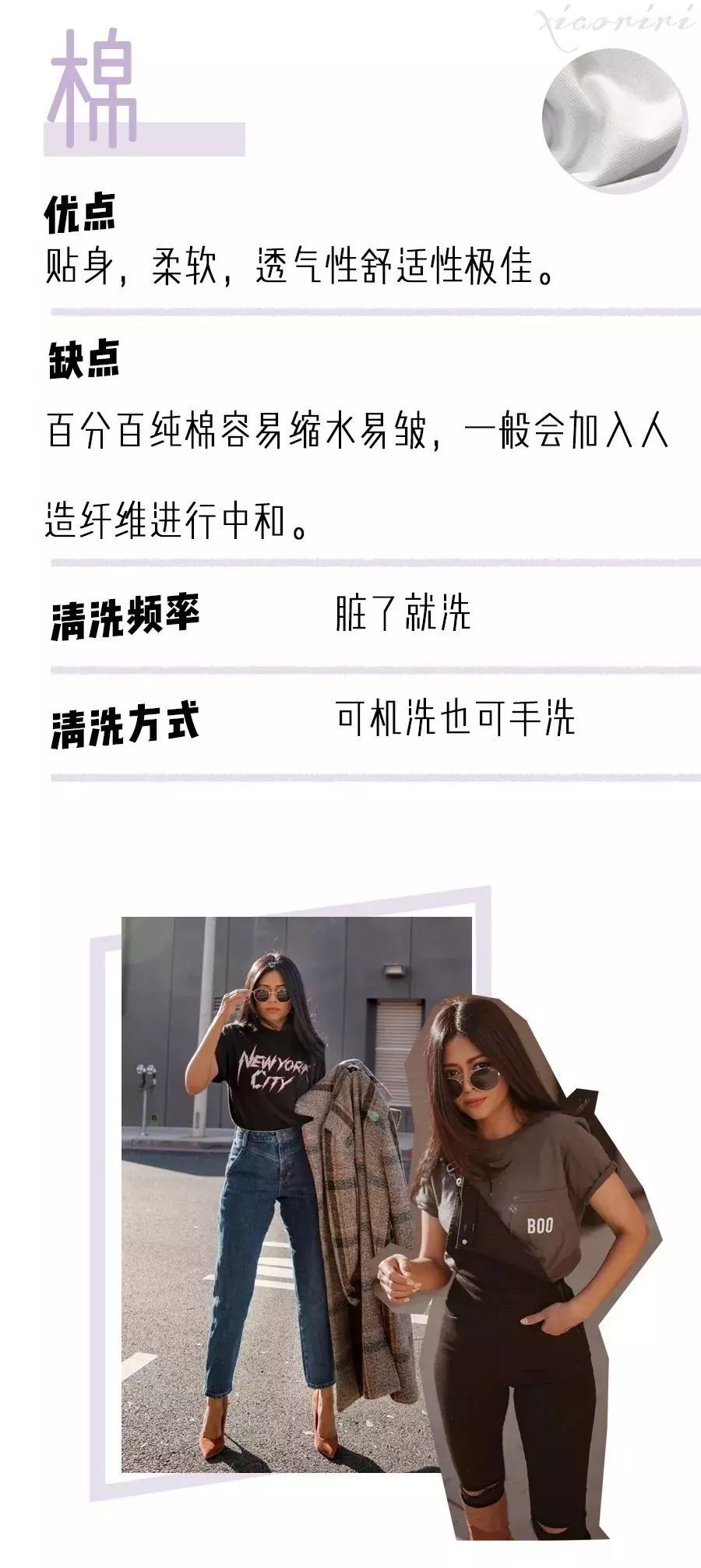 实用干货贴,超级干货的方法和技巧