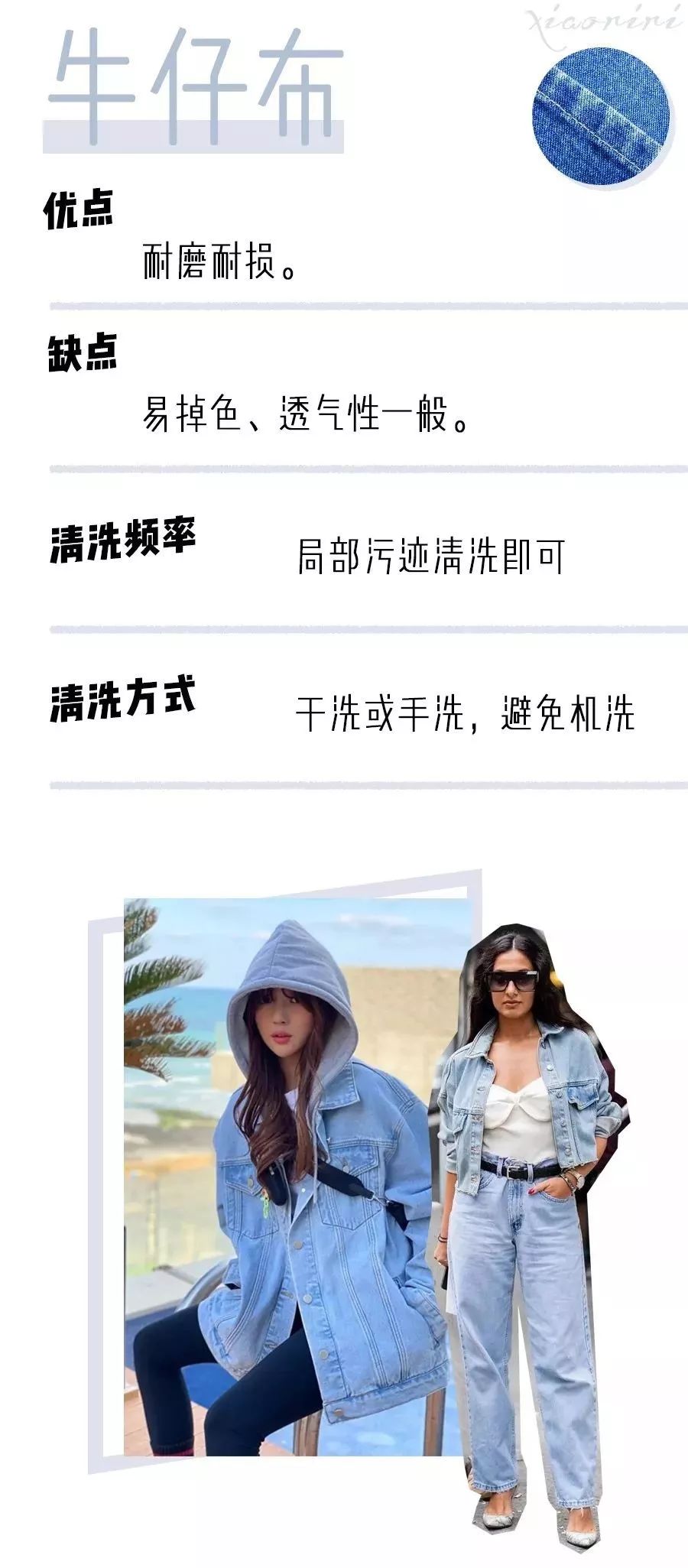 实用干货贴,超级干货的方法和技巧