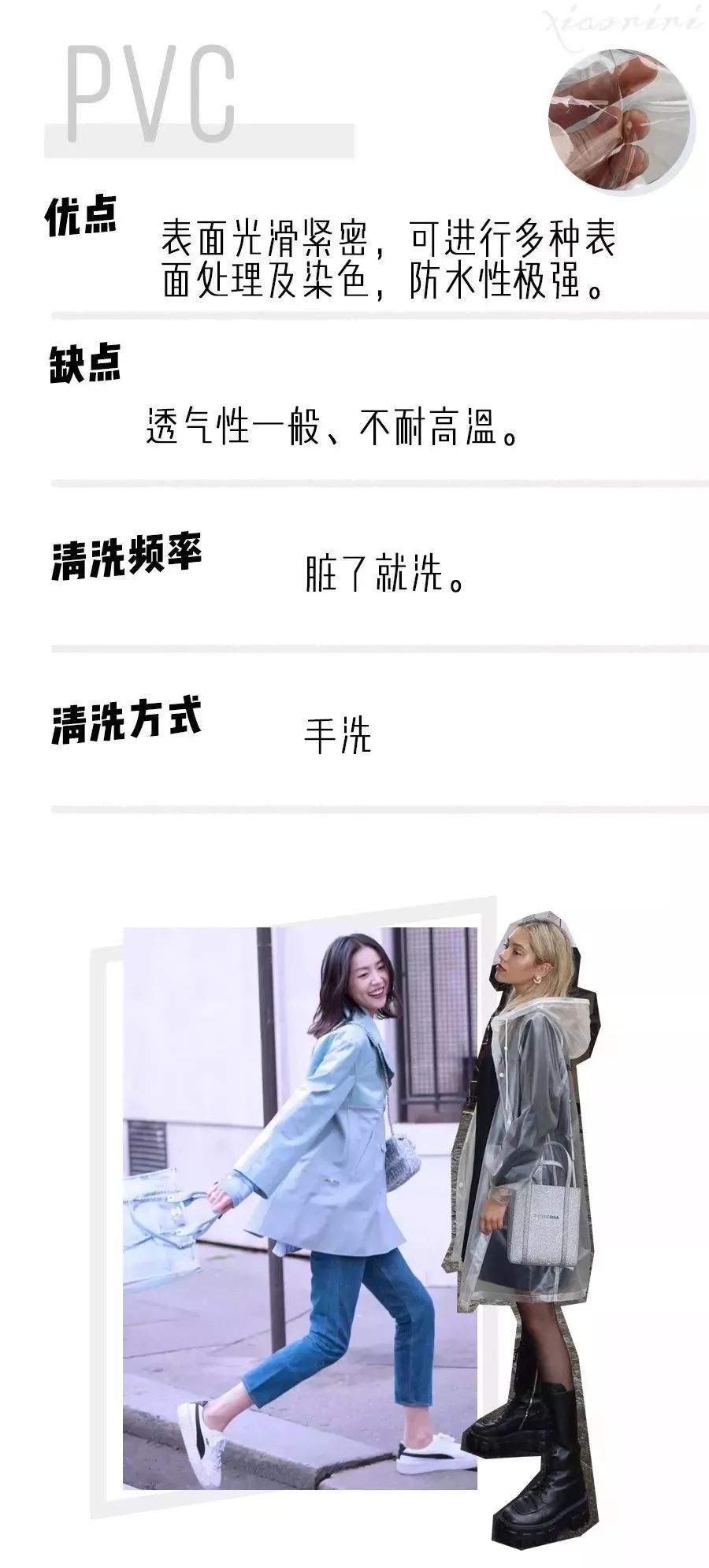 实用干货贴,超级干货的方法和技巧