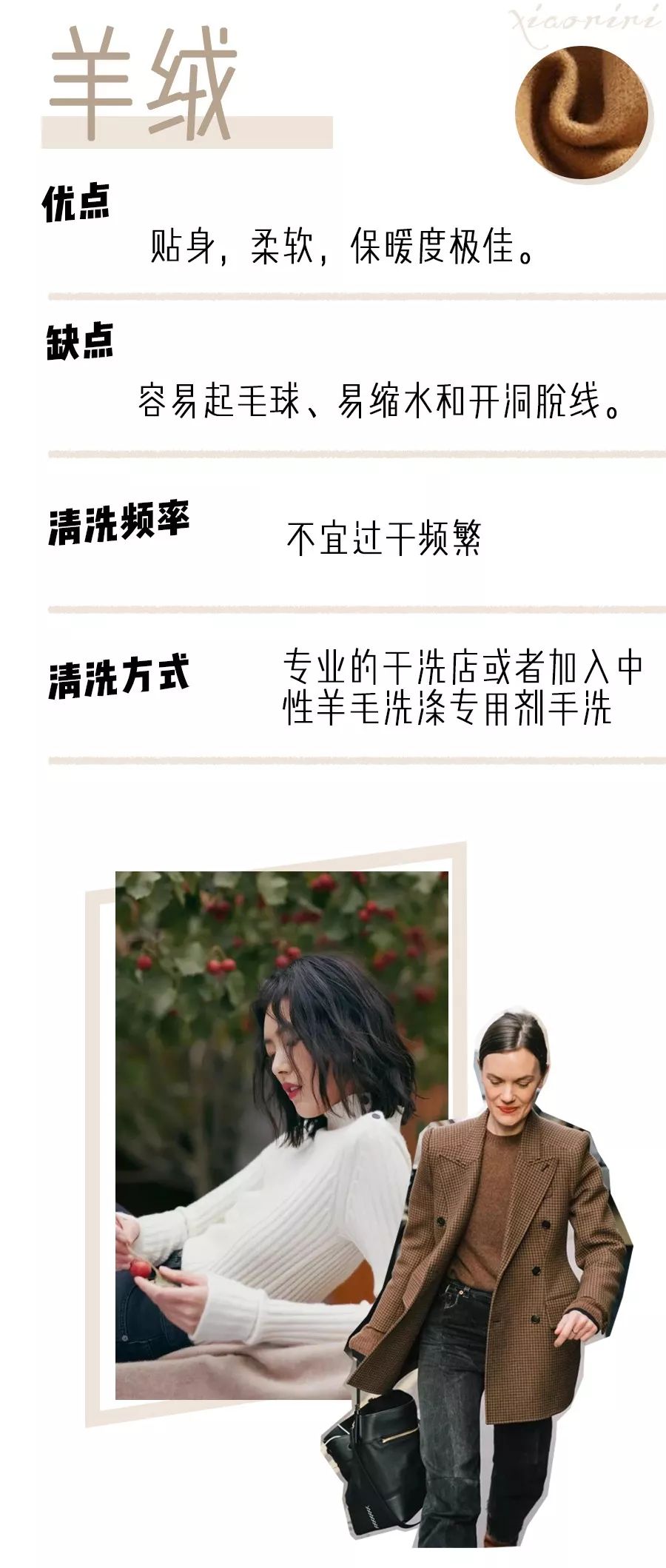 实用干货贴,超级干货的方法和技巧