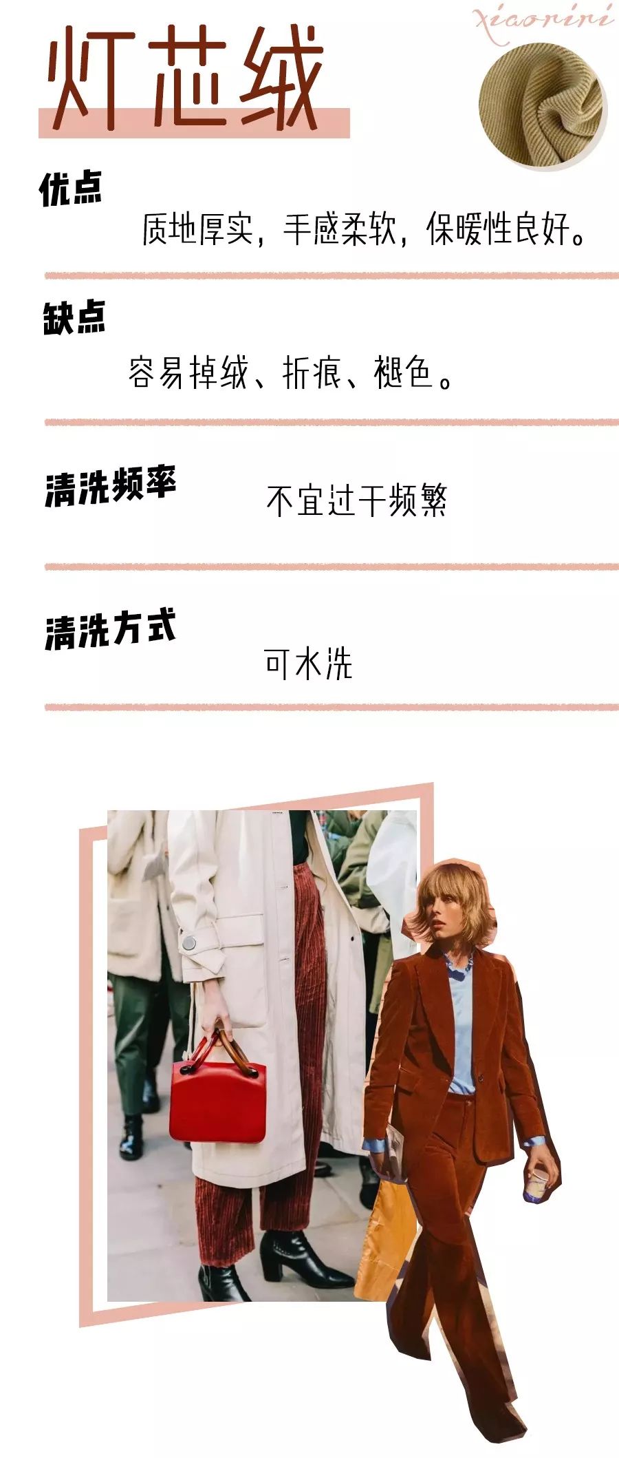 实用干货贴,超级干货的方法和技巧