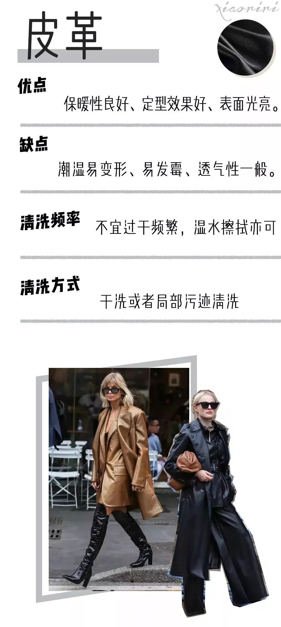 实用干货贴,超级干货的方法和技巧