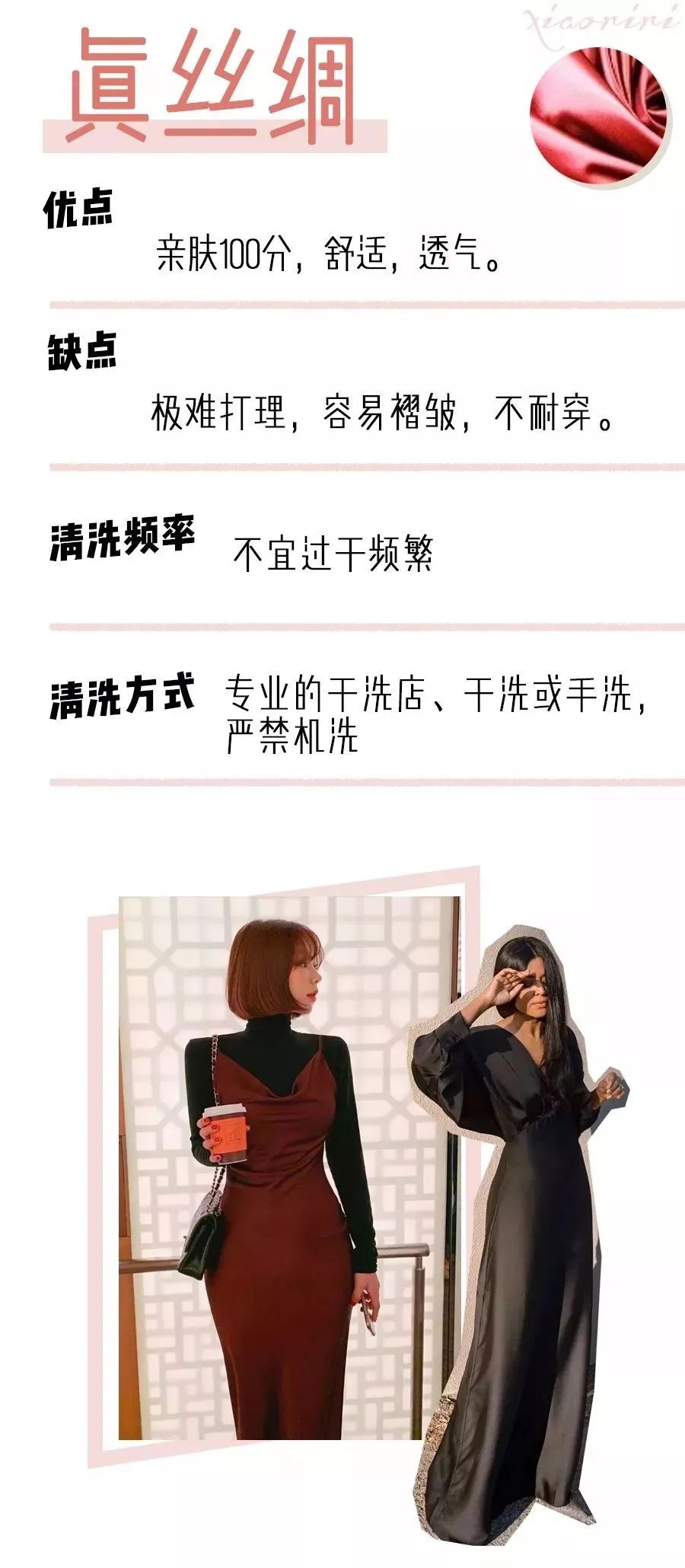 实用干货贴,超级干货的方法和技巧